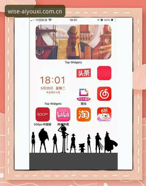 懂行的都在用旧版登录修复iOS版 iOS版旧版登录修复功能深度分析:为什么懂行的用户都在用这个方案